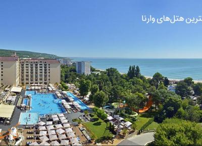بهترین هتل های شهر وارنا، بلغارستان
