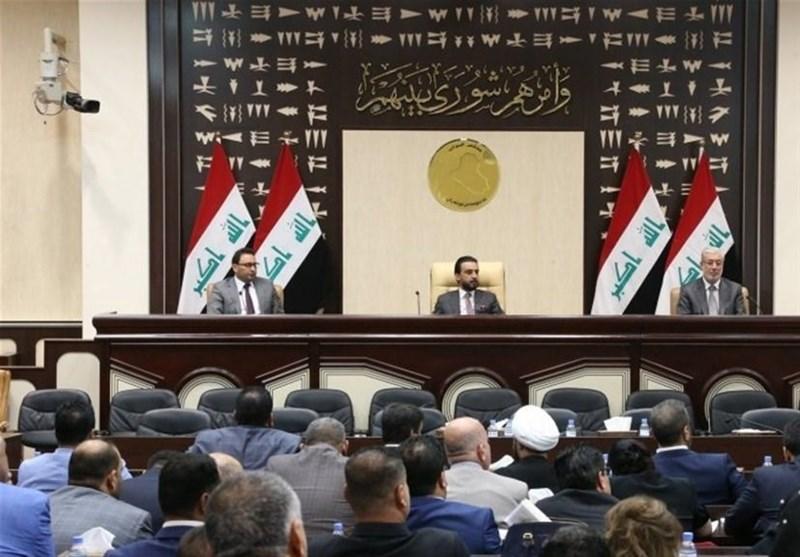 مجلس عراق امروز برای تکمیل کابینه الکاظمی رای گیری می کند