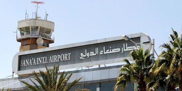 صنعاء عدم استقبال از هواپیماهای سازمان ملل را اعلام می کند