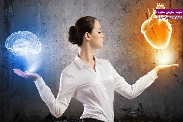 اهمیت هوش هیجانی و ویژگی های افراد با هوش هیجانی بالا