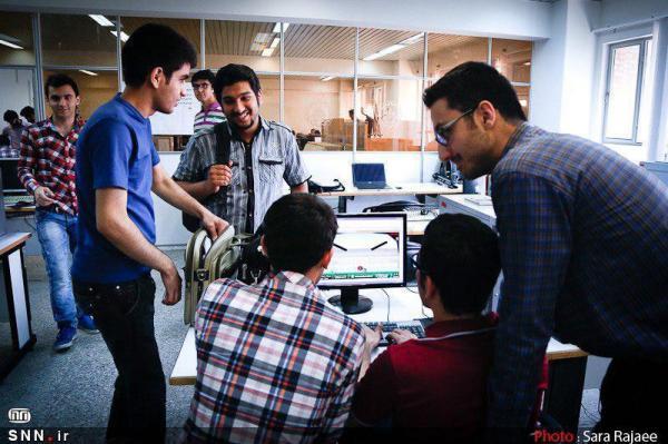 میزان شهریه دانشجویان نوبت دوم در دانشگاه اصفهان اعلام شد