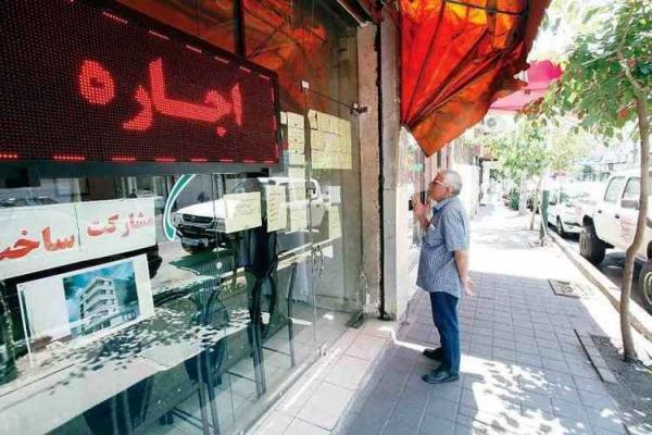 اجاره خانه های 80 متری در تهران چند؟ اجاره خانه های 80 متری در تهران چند؟