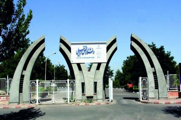 انتخاب واحد ترم تابستانی در دانشگاه محقق اردبیلی در روز انتخاب واحد ترم تابستانی در دانشگاه محقق اردبیلی در روز های 19 تا 22 تیر صورت می گیرد